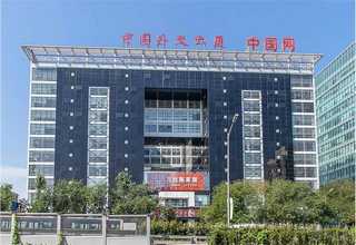 重庆通讯高频高速板有什么用