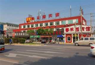 江苏手动电站闸阀厂家