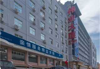 盐城驾驶式洗地机型号