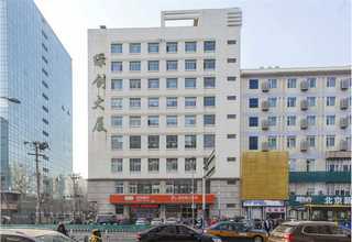 贵州提供干细胞私密护理